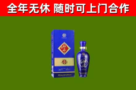 蚌埠烟酒回收杜康.jpg